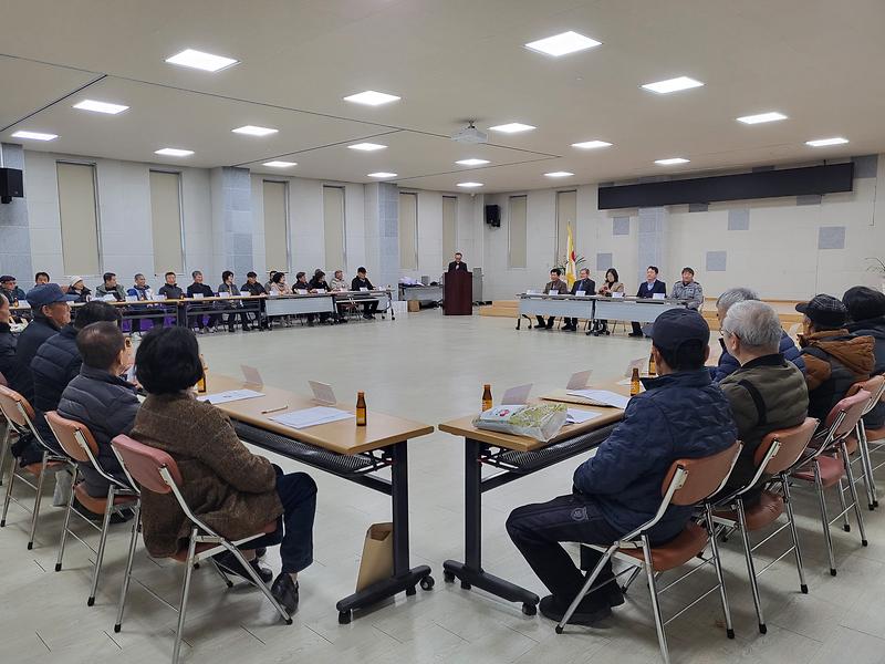 양도면_노인회,_2026년_1분기_신년_정기_회의_개최