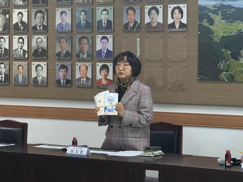 양사면,_이장_회의_통해_‘관광홍보_요원화’_홍보