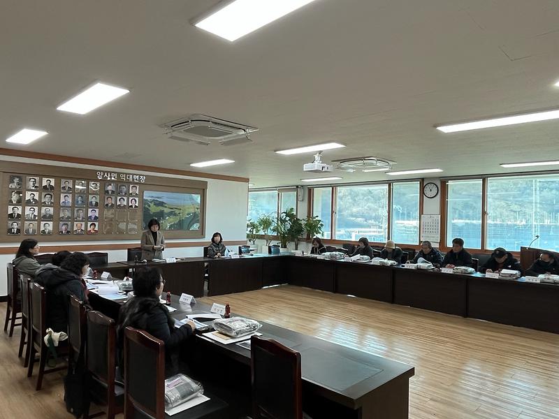 양사면_지역사회보장협의체,_2026년_연간_사업계획_논의