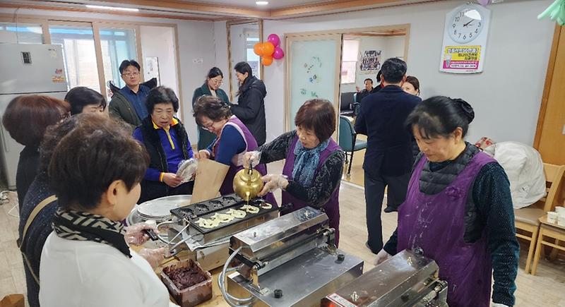 양사면_주민자치위원회,_붕어빵_데이_행사_개최…소통과_화합_도모(1)