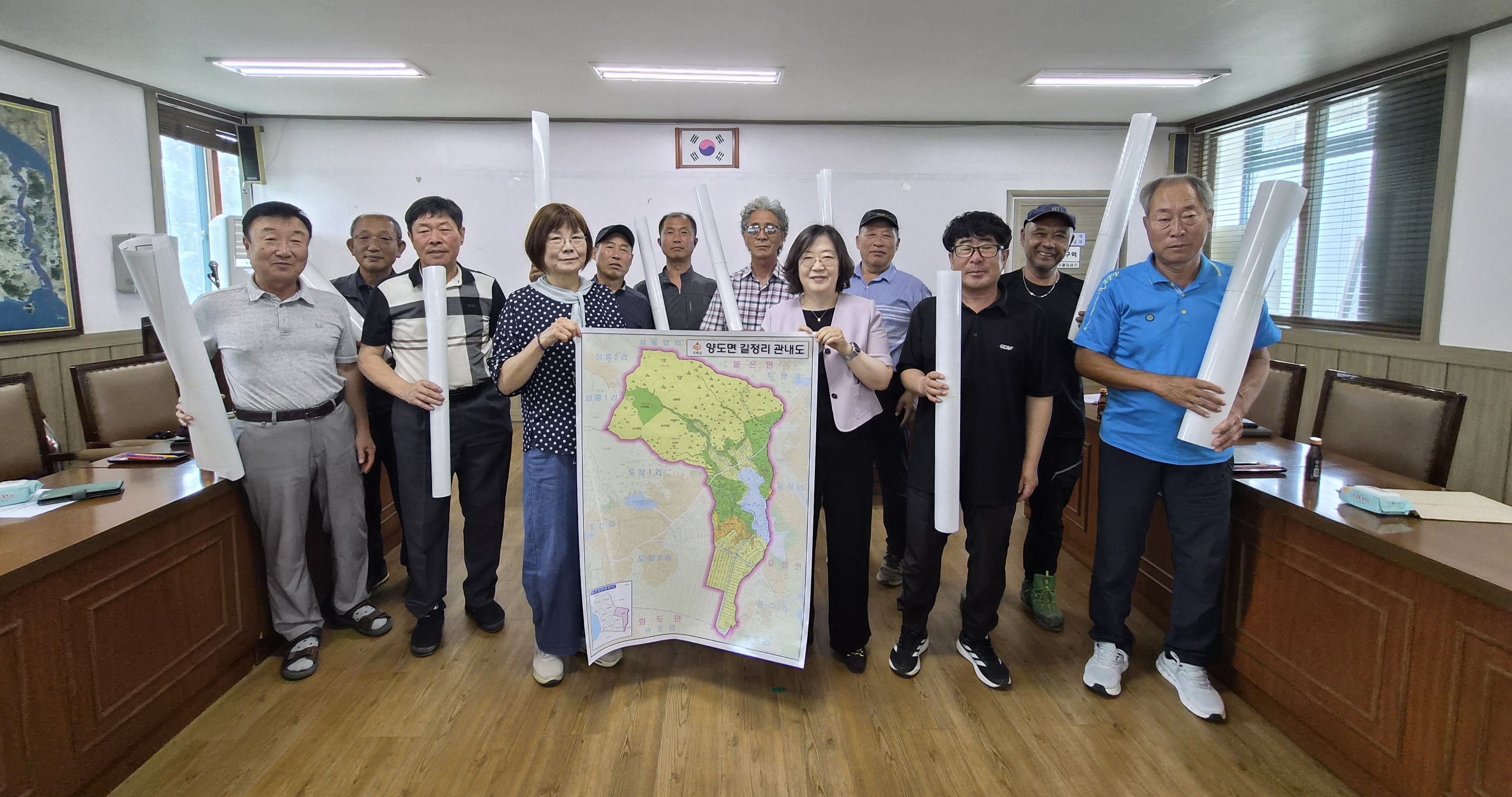 양도면,_“더_크게_보고_더_정확하게_찾는다!”…_리별_확대지도_제작·배부