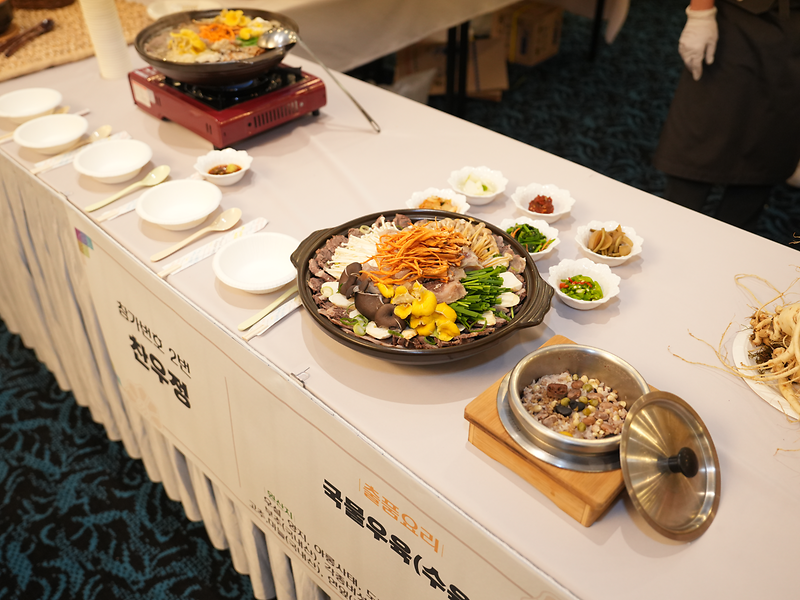 국물우육(수육) (2023년 대상) 사진