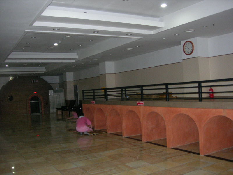 강화리빙스파랜드 사진6