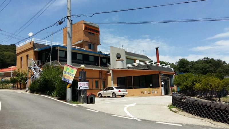 강산황토불한증막 사진