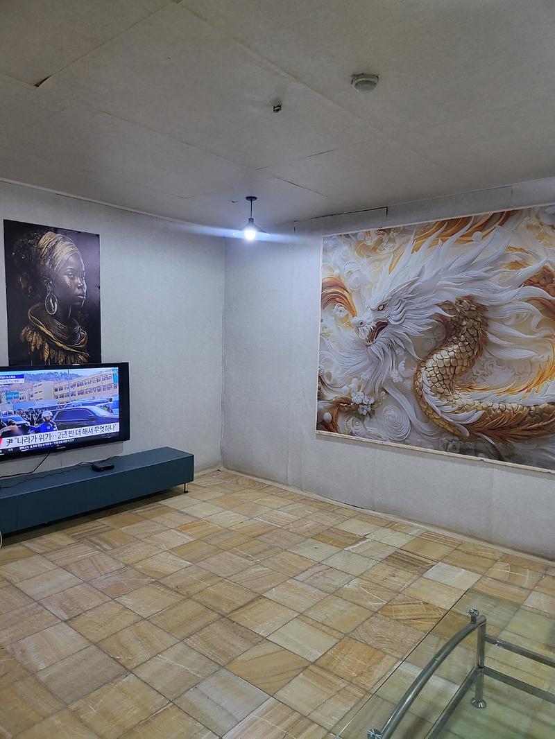 약수천사우나 사진3