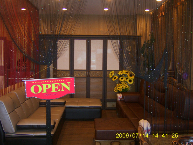 규수운안가구 사진2