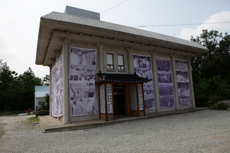 (재단법인)한얼교유지재단 사진4