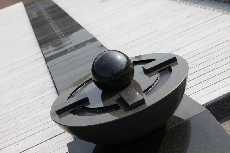 (재단법인)한얼교유지재단 사진2