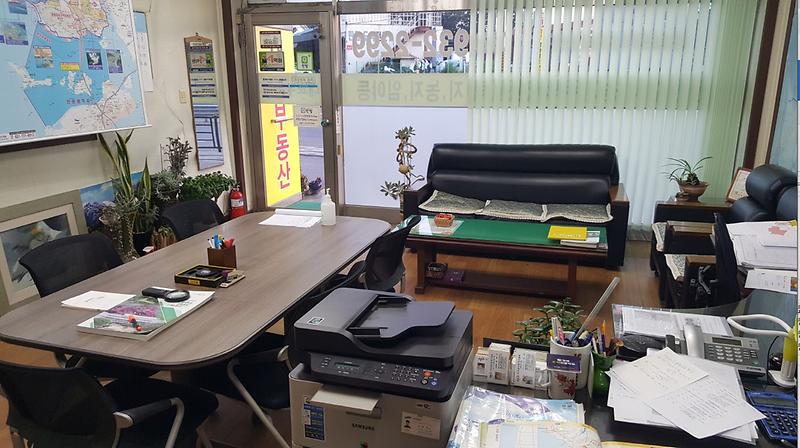 대교부동산공인중개사무소 사진3