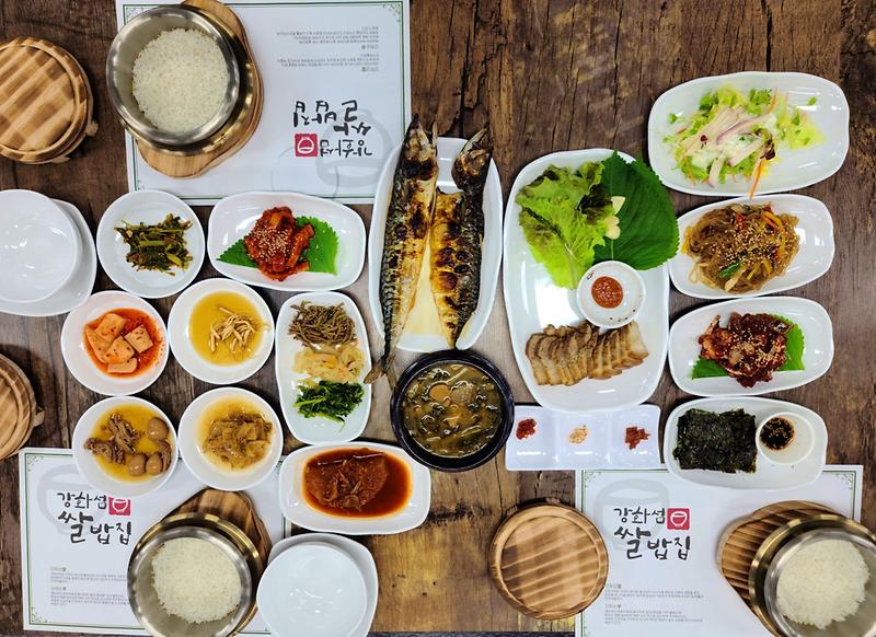 강화섬쌀밥집 사진