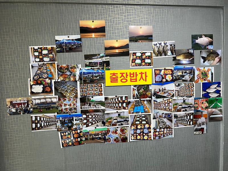 고을식당 사진20