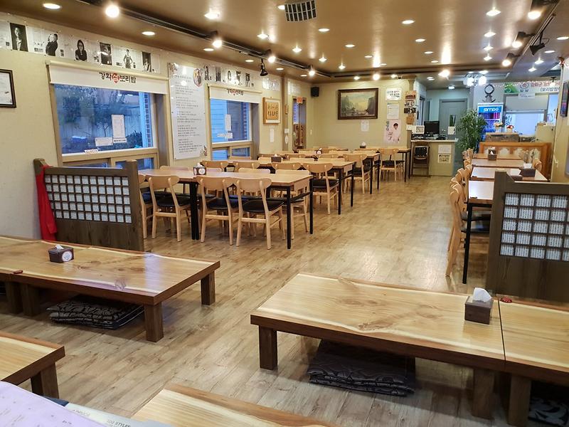 강화섬 보리밥 사진