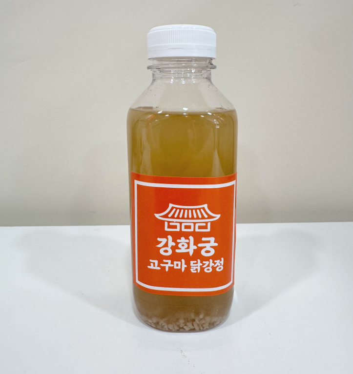 강화궁 고구마 닭강정 사진6