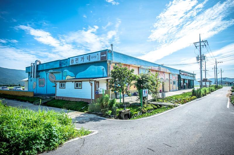 편가네 된장 사진4