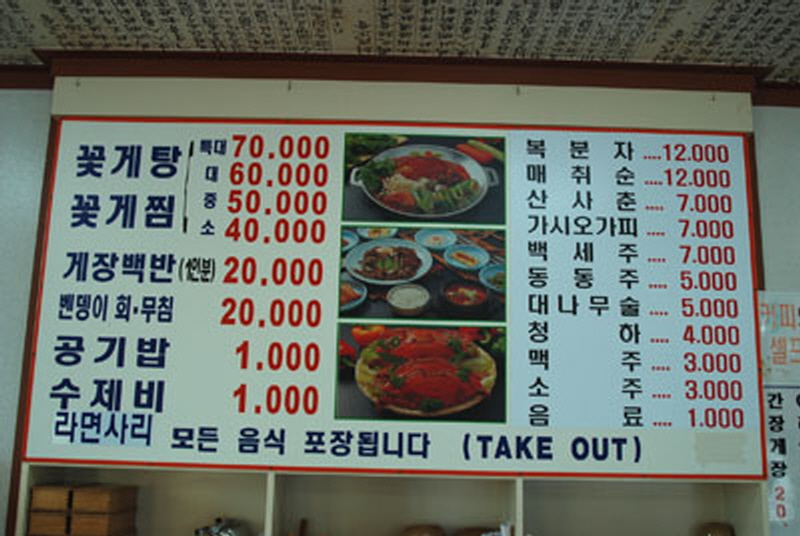 충남서산집(신관) 사진8