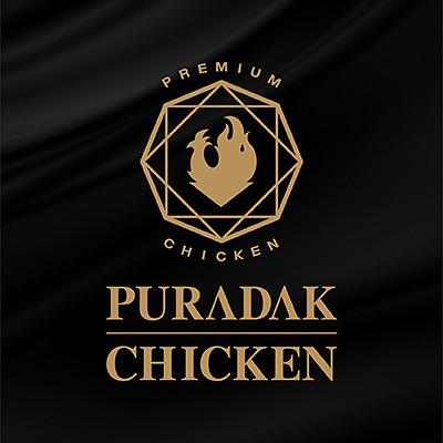 푸라닭 인천강화점 사진