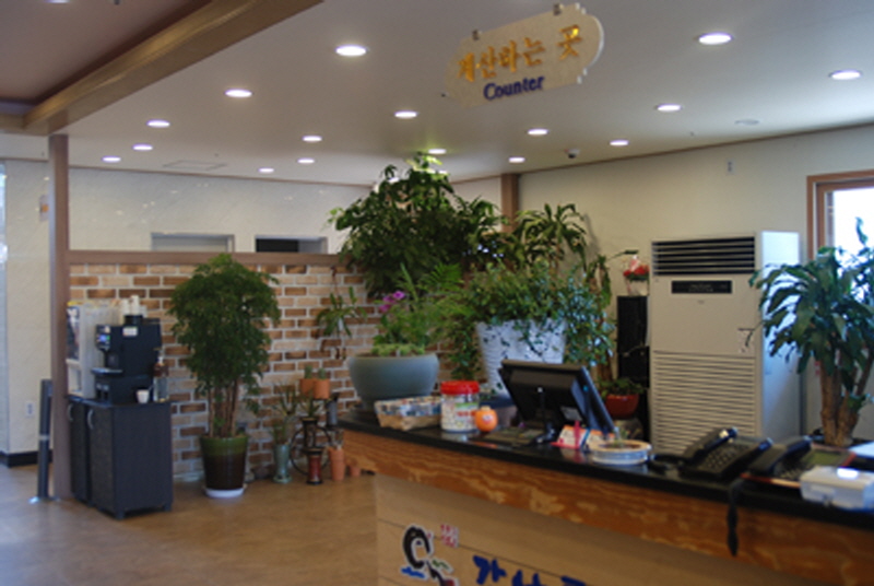 강나루풍천장어 사진2