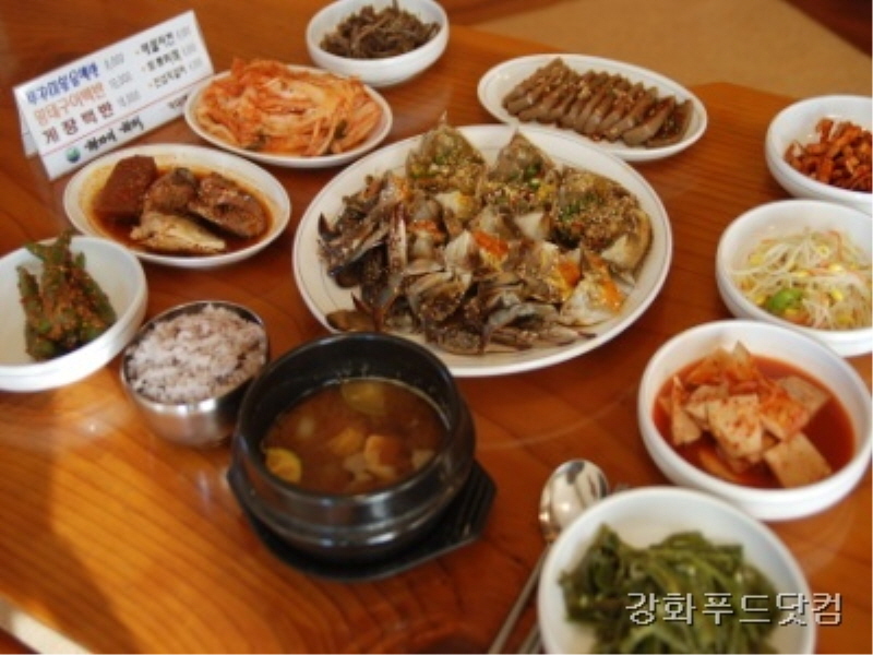 한자리한턱 사진6