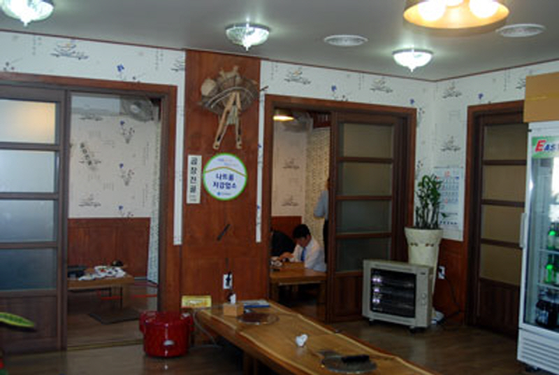 흥부네집 사진3