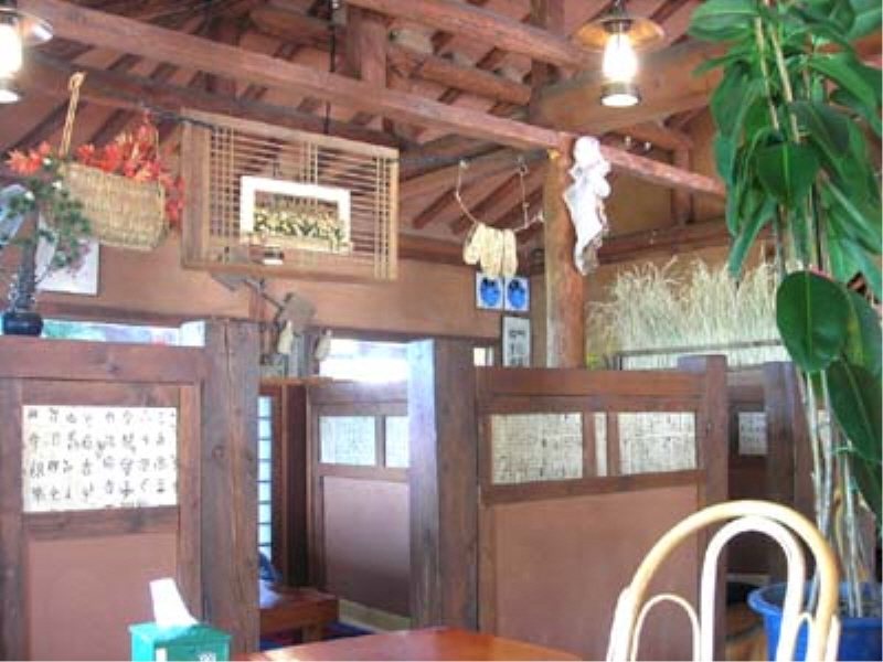 황토옛집 사진2