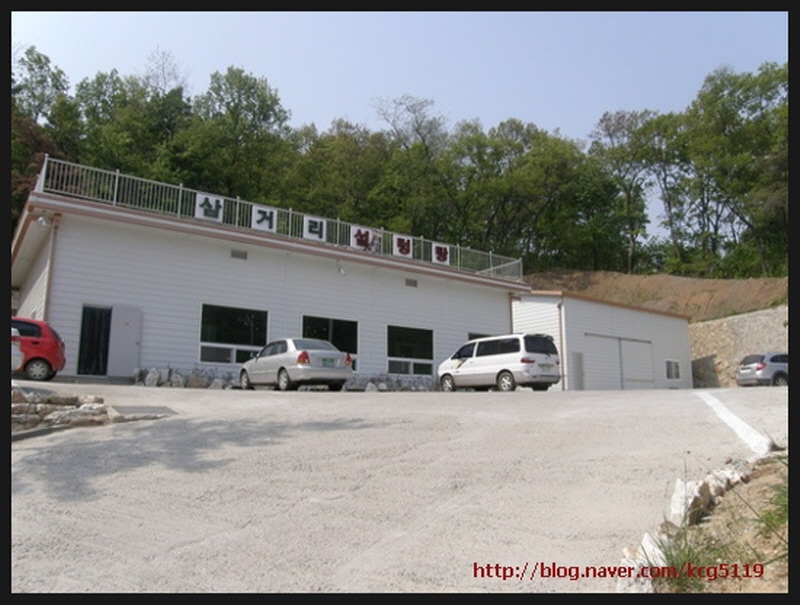 삼거리설렁탕 사진