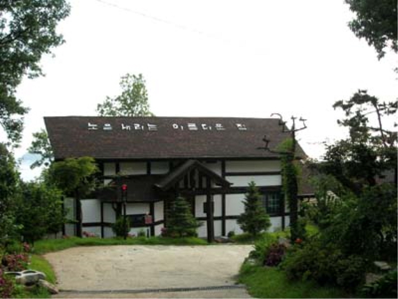 까사미아 썬 셋 사진2