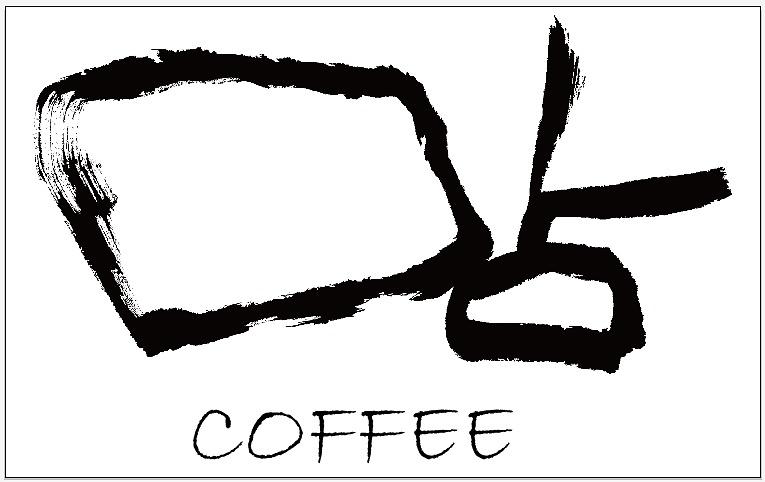 맘커피갤러리 사진9