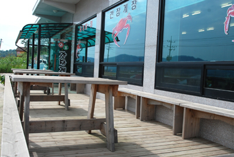 외포왕꽃게탕 사진4