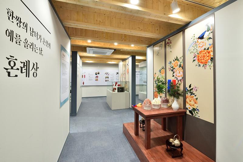 강화질시루 사진12