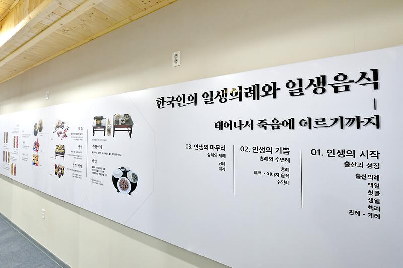 강화질시루 사진13