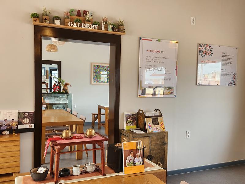 강화질시루 사진7