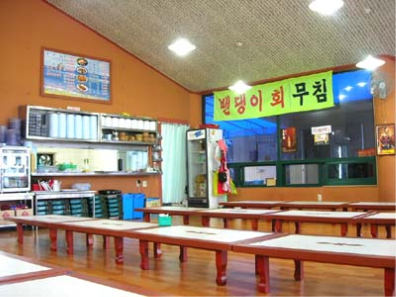 ㈜충남서산집 사진2