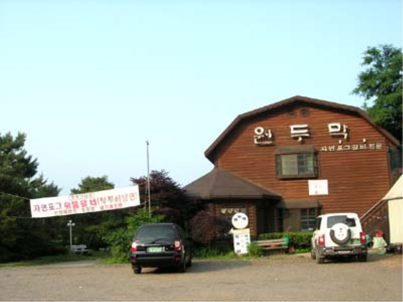 원두막 사진