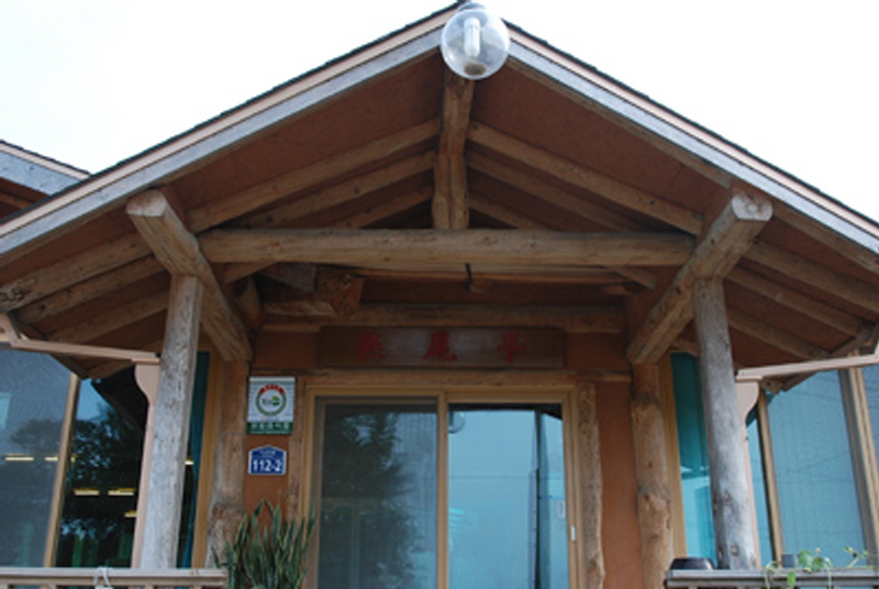 연미정회전오리 사진3