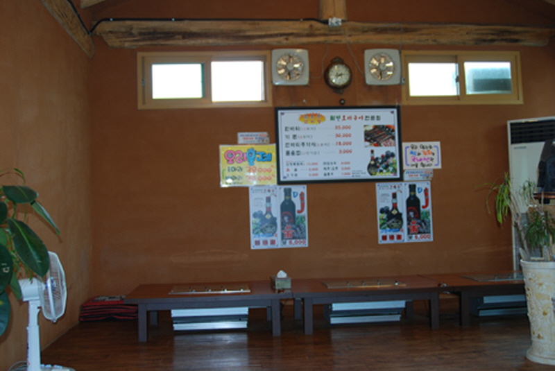 연미정회전오리 사진5