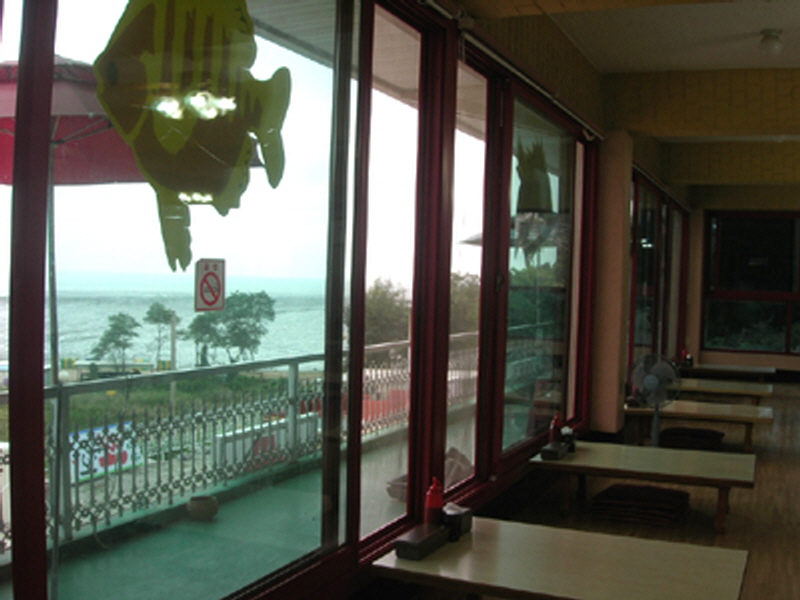 유천횟집 사진3