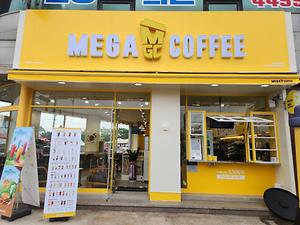 메가엠지씨커피 강화도풍물시장점 사진