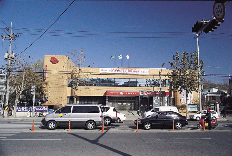 강화우체국 사진2