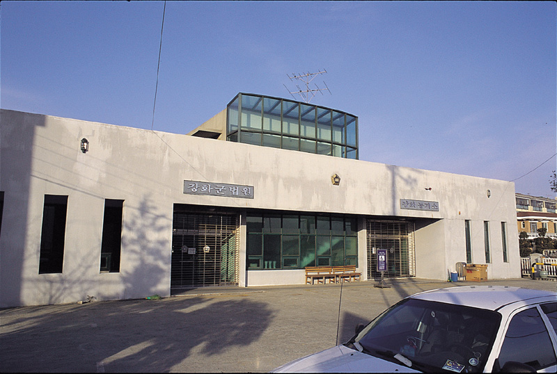 인천지방법원 강화군법원 사진