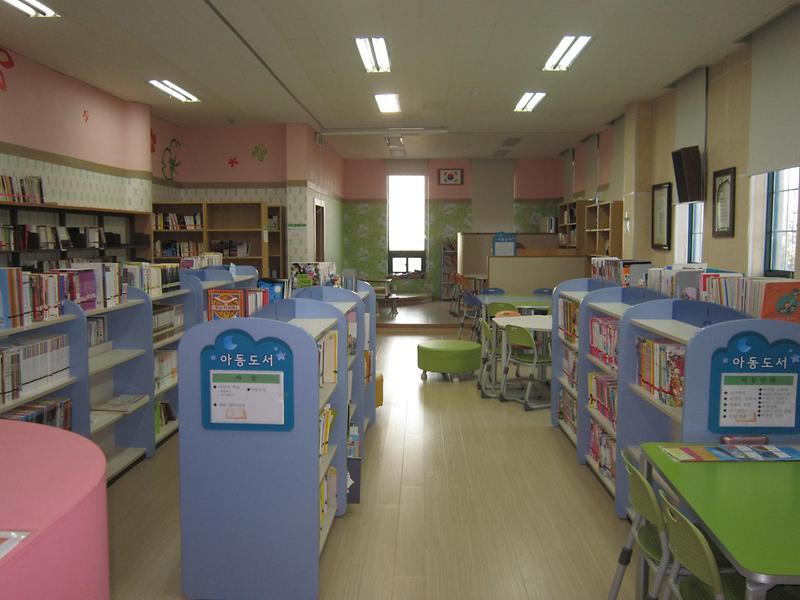 교동화개작은도서관 사진