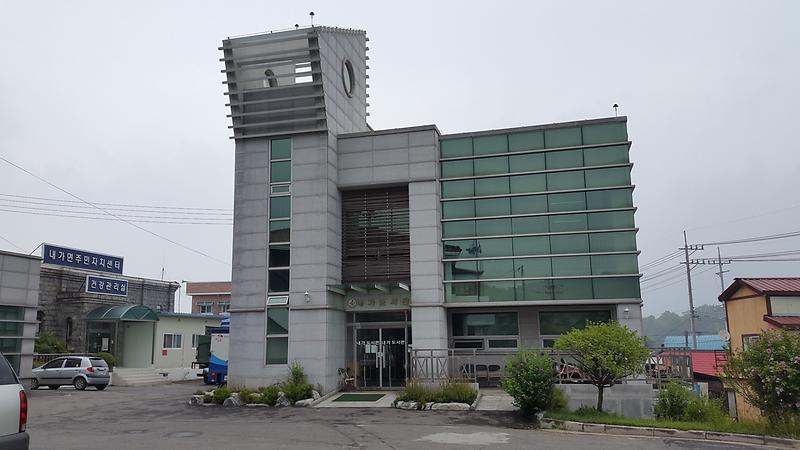 내가도서관 사진2