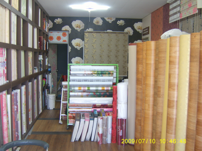 벽지와바닥재 사진2