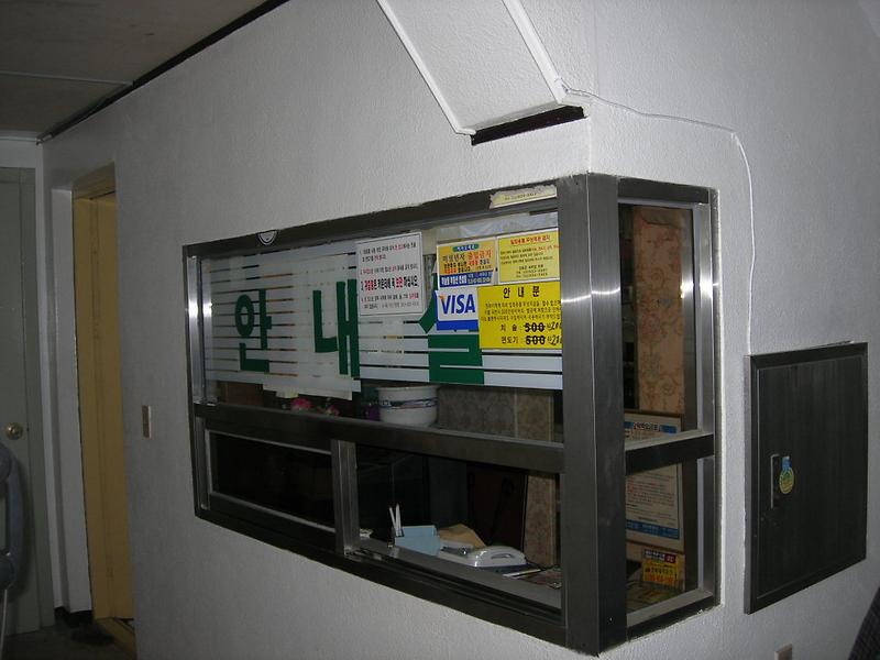 Big Tree 호스텔 사진2