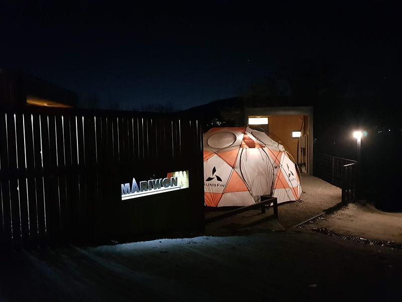 마리원관광농원캠핑장 사진4