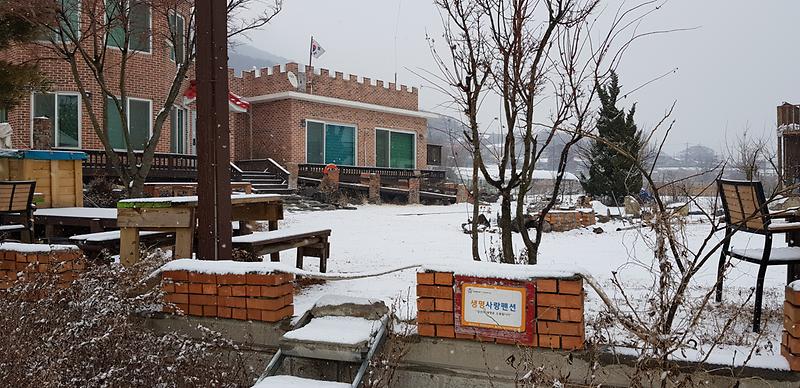 UN본부펜션 사진7