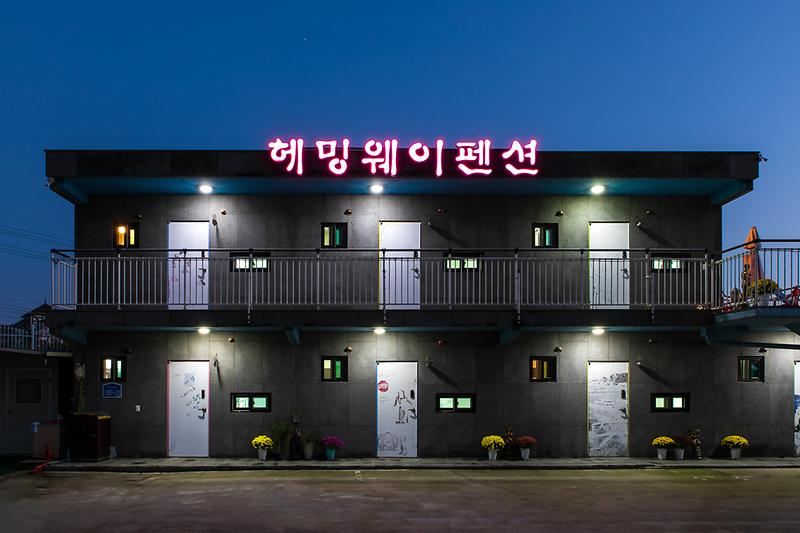 헤밍웨이스파펜션  사진2