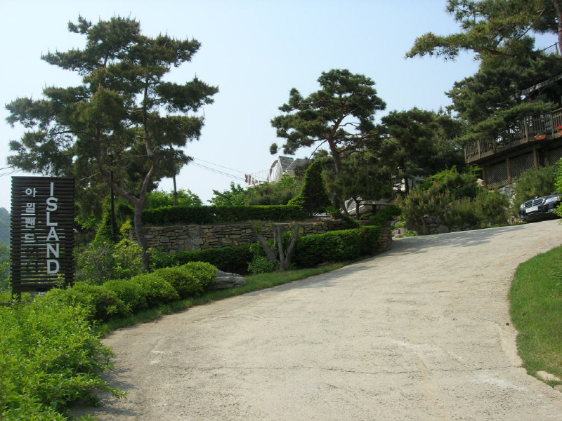 석모 아일랜드 사진