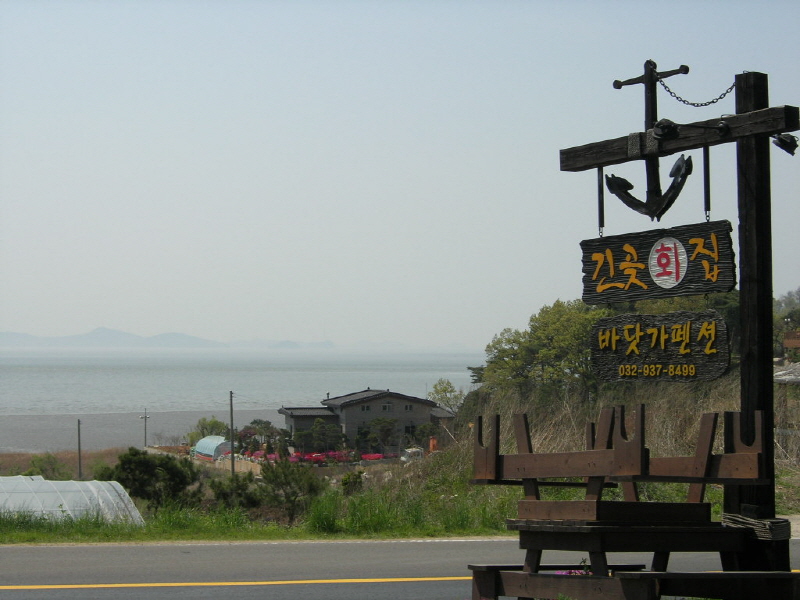 바닷가 펜션 사진