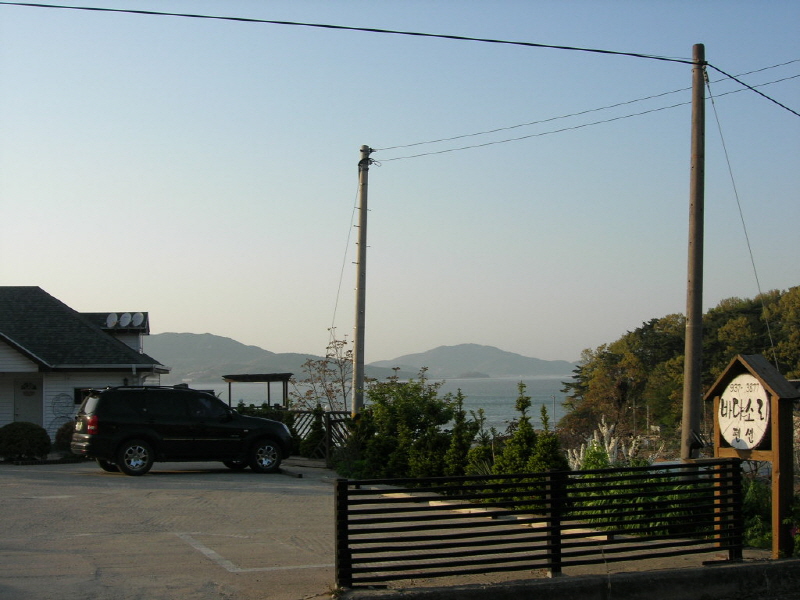 바다소리 펜션 사진2