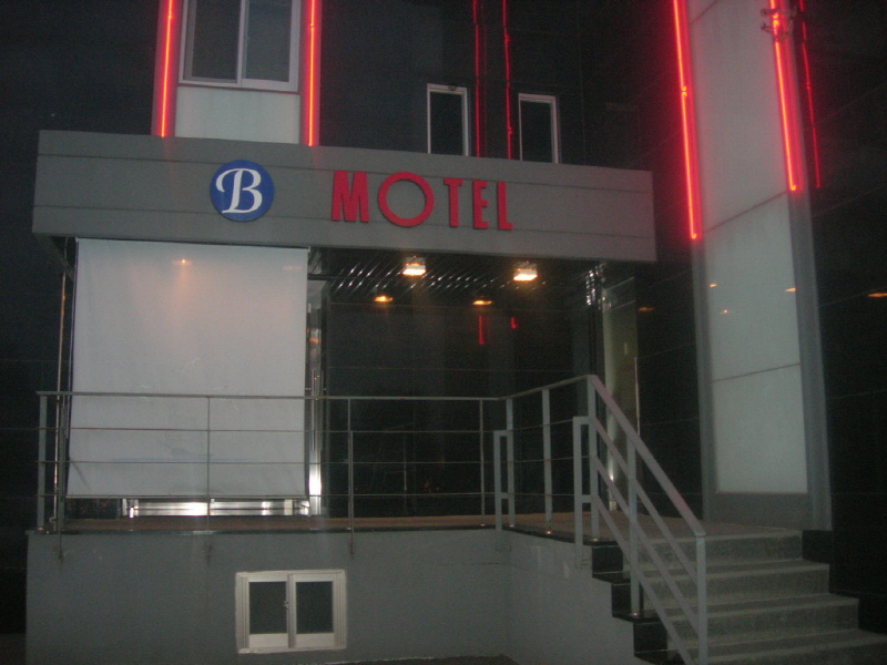 BLue(블루) 사진2